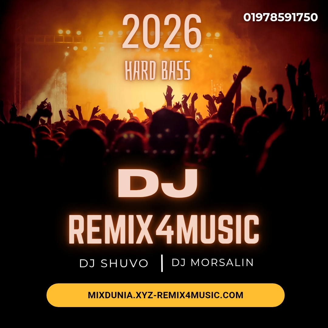 Mon Churi (Special kick) DJ Shuvo x DJ Morsalin